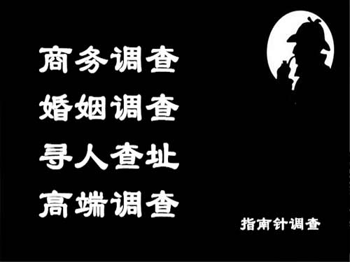 民勤侦探可以帮助解决怀疑有婚外情的问题吗